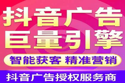 SEM托管服务优势与案例分享